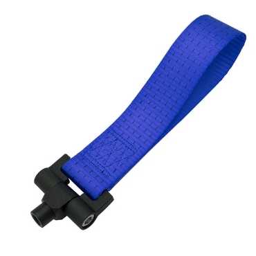 Blue Racing Tow Strap