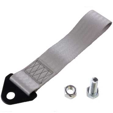 Gray Racing Tow Strap